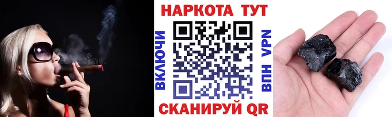 Alpha PVP Тутаев