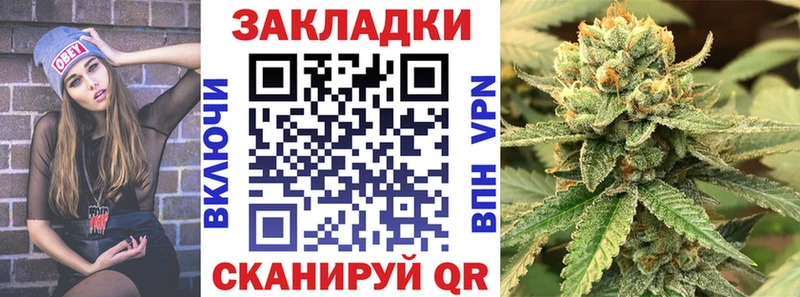 Виды наркоты Тутаев Гашиш  Марихуана  КОКАИН  Меф 
