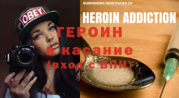 ешки Лагань