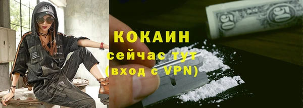гидропоника Магадан