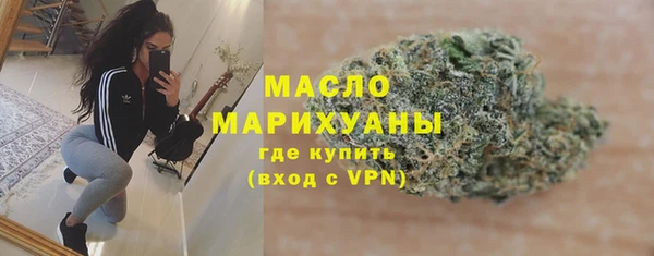 гидропоника Магадан