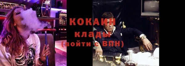 гидропоника Магадан