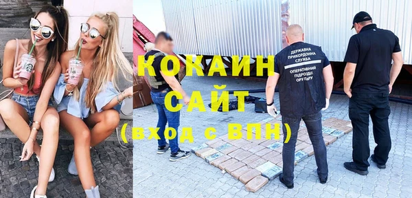 героин Вяземский