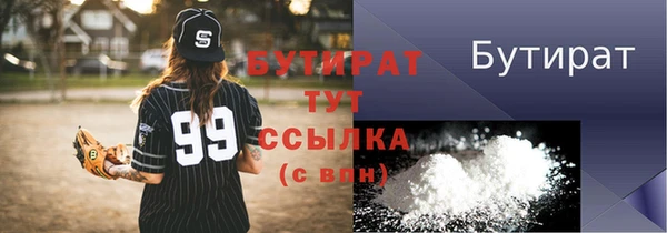 гидропоника Магадан