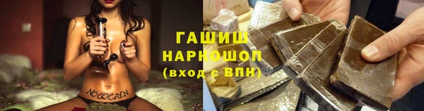 гидропоника Магадан