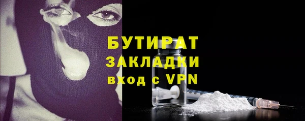 гидропоника Магадан