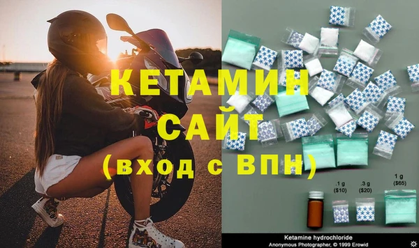 ешки Лагань