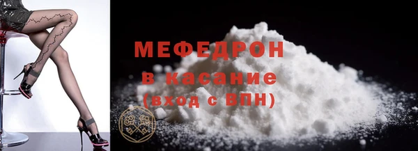 гидропоника Магадан