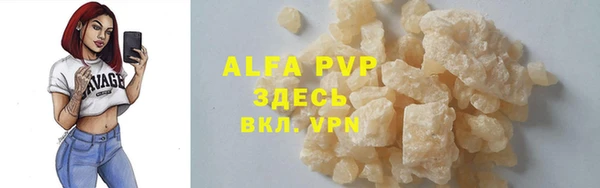гидропоника Магадан