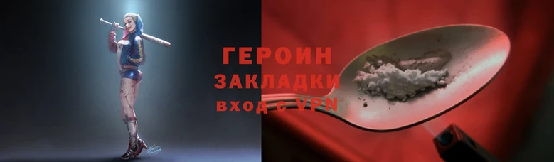 альфа пвп Магас