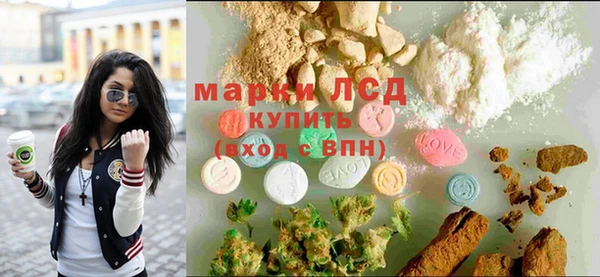 гидропоника Магадан