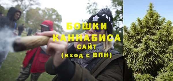гашиш Володарск