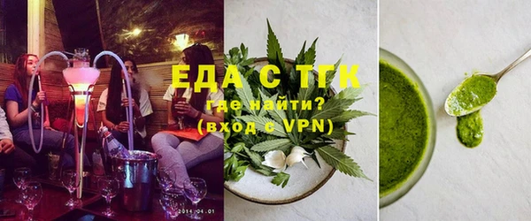 гашик Лихославль