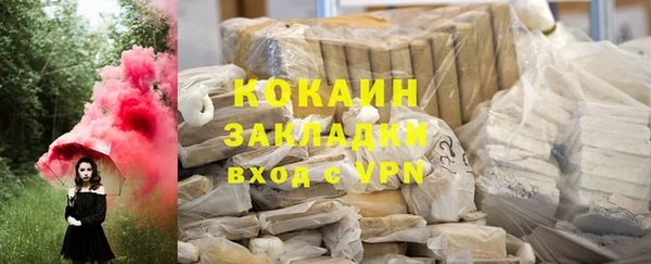гидропоника Магадан