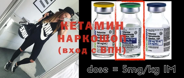не бодяженный Беломорск