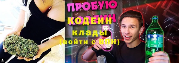дурь Липки