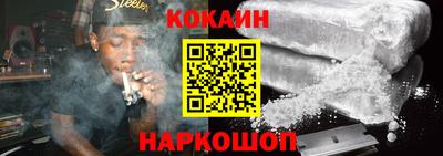 mdma Севастополь