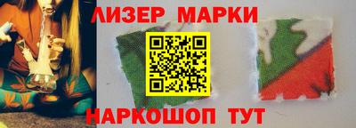 mdma Севастополь