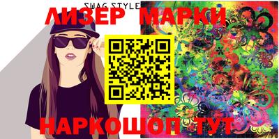 mdma Севастополь
