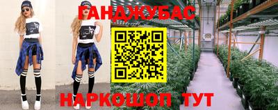 прущий лед Свободный