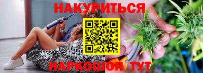 mdma Севастополь