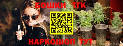 mdma Севастополь