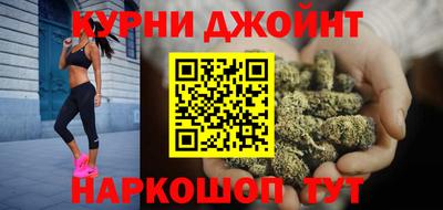 прущий лед Свободный