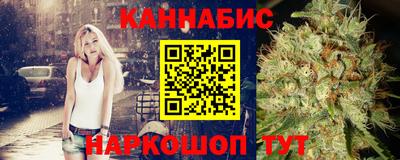 mdma Севастополь
