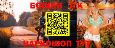 прущий лед Свободный