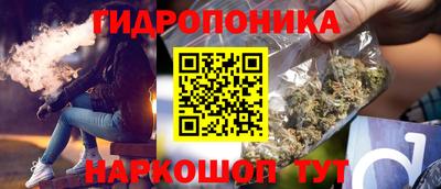 mdma Севастополь