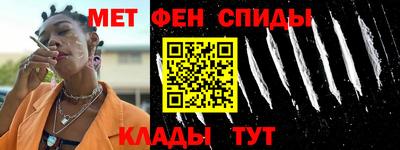 прущий лед Свободный