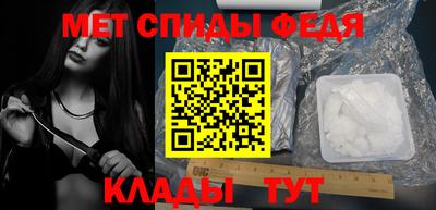 соль ск Северобайкальск