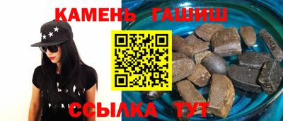сатива Тула