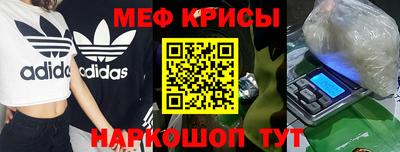 соль ск Северобайкальск