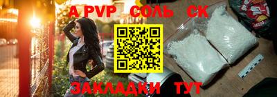 MESCALINE Берёзовский