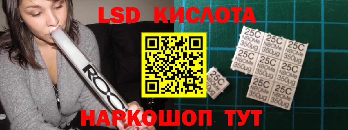LSD-25 экстази ecstasy  Тутаев  LSD-25 экстази ecstasy 