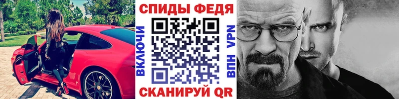 Метамфетамин пудра  продажа наркотиков  Тутаев 