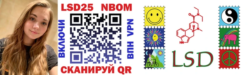 площадка как зайти  Тутаев  Марки NBOMe 1500мкг 