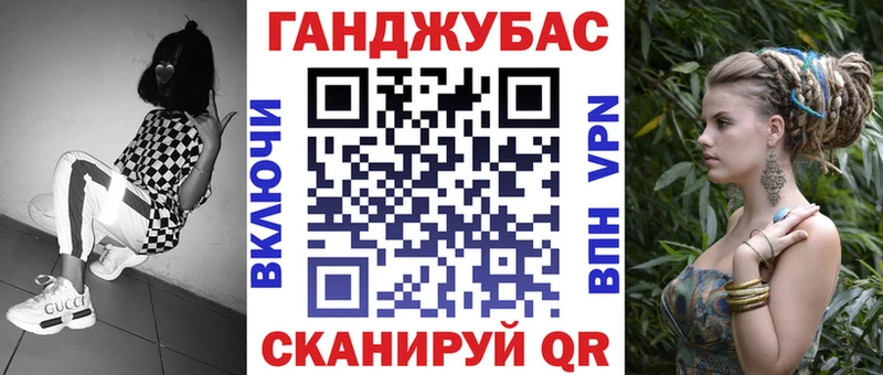 Шишки марихуана семена Тутаев