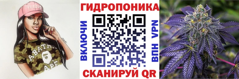 МАРИХУАНА AK-47  Тутаев 
